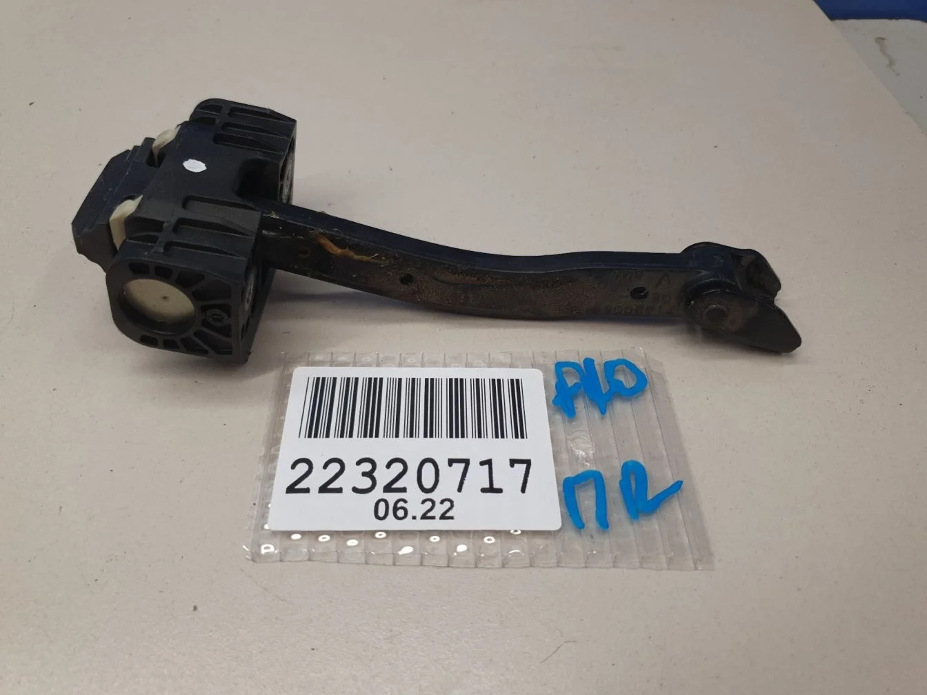 Ограничитель двери передней для BMW 5 F10 2009-2017