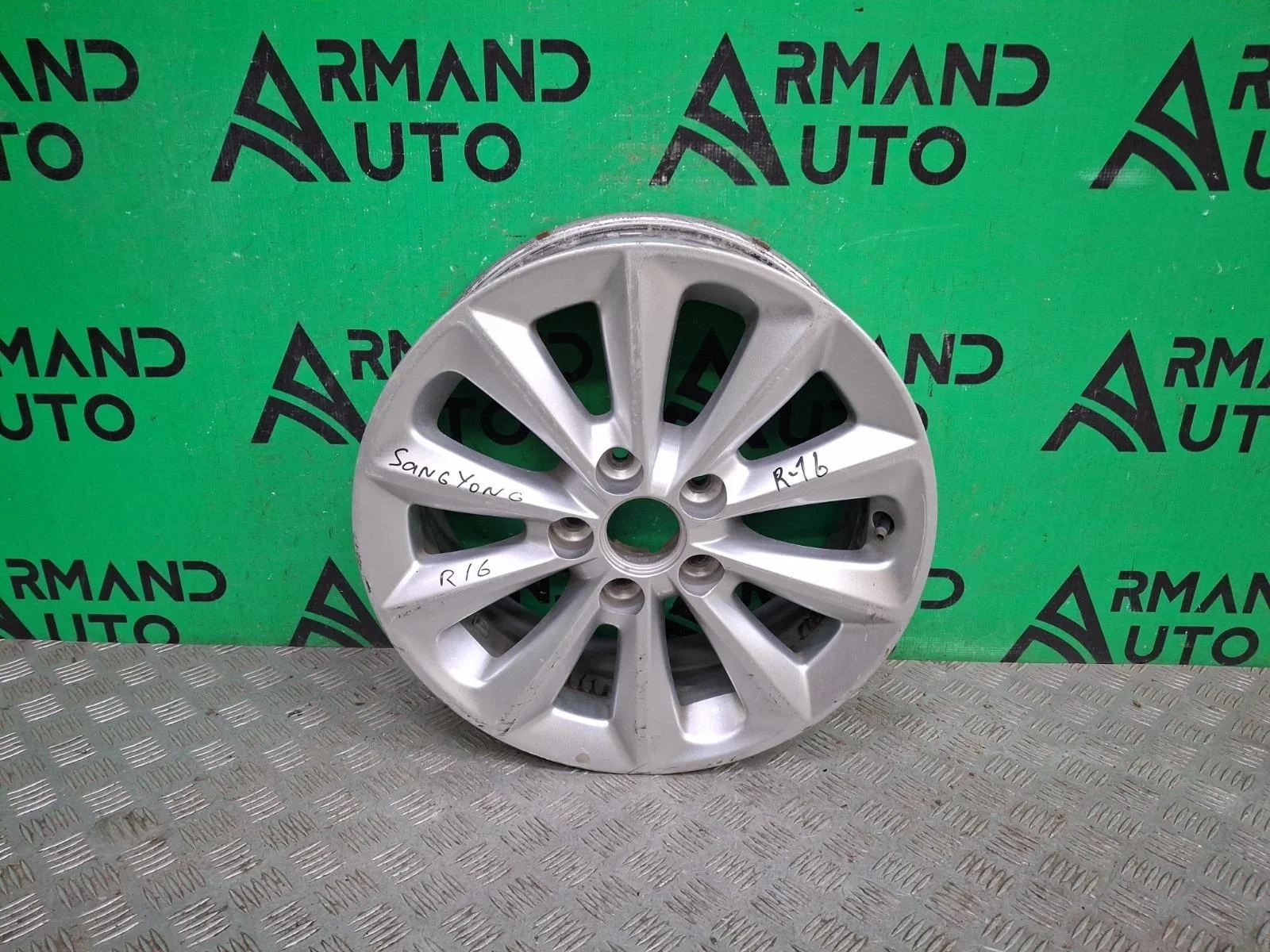 Диск колесный r16 SsangYong Korando 4173034200 C200