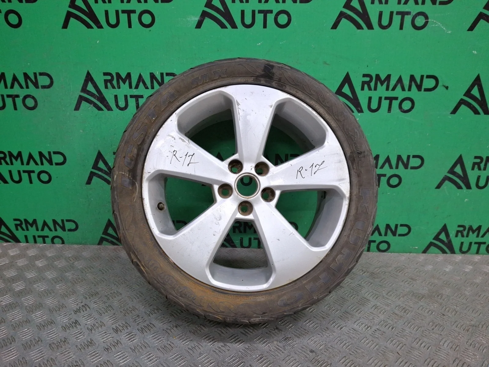 Диск колесный r17 Chevrolet Cruze 96831802 1