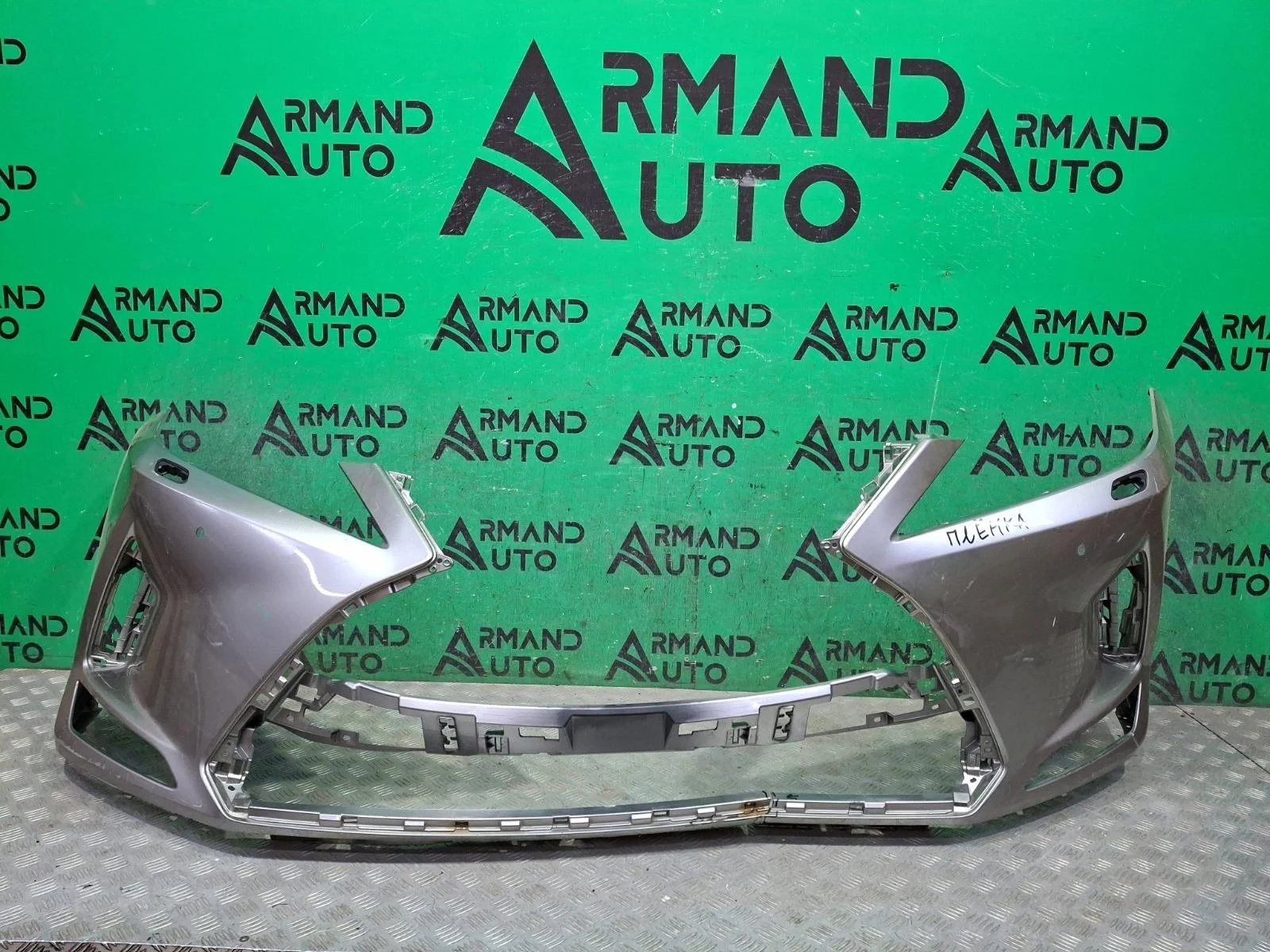 Бампер Lexus RX 2019-2022 521194D956 4 AL20, передний