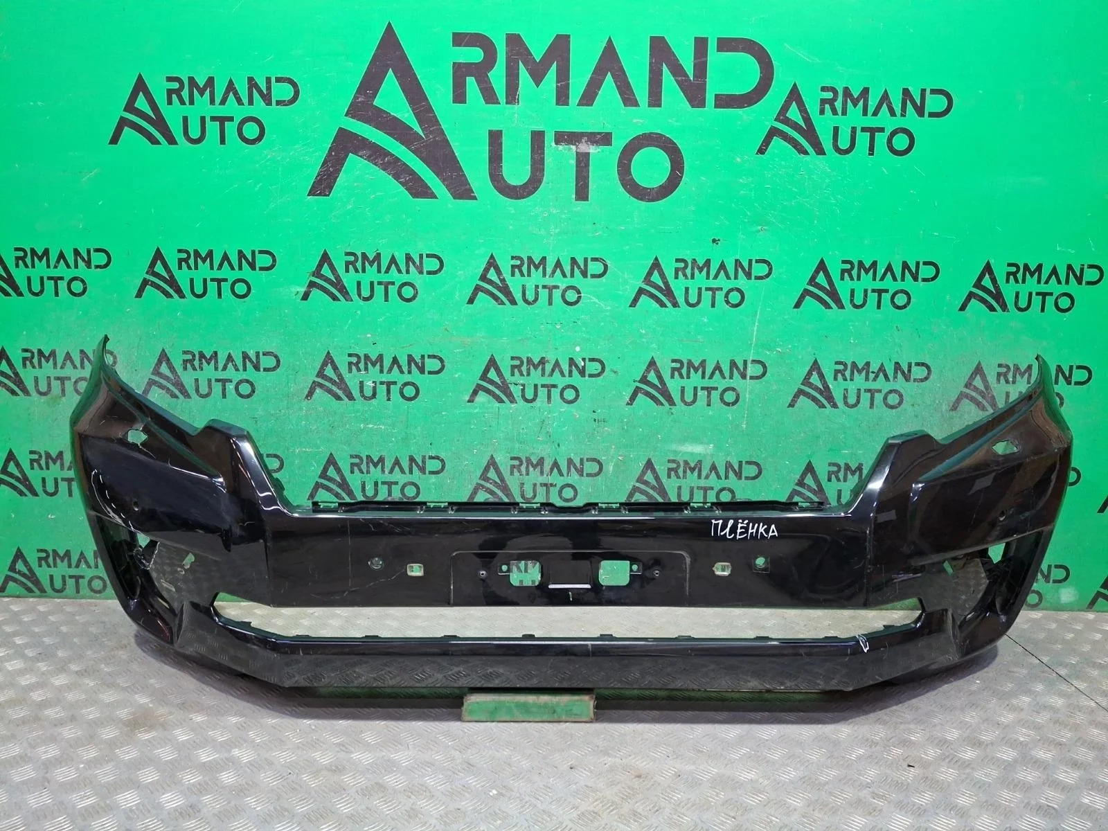 Бампер Toyota Land Cruiser Prado 2020-2024 521196C913 150, передний