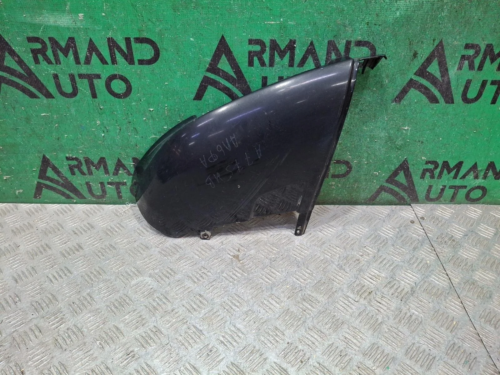 Накладка бампера Land Rover Range Rover Sport 2017-2022 LR099451 2 L494, передняя правая