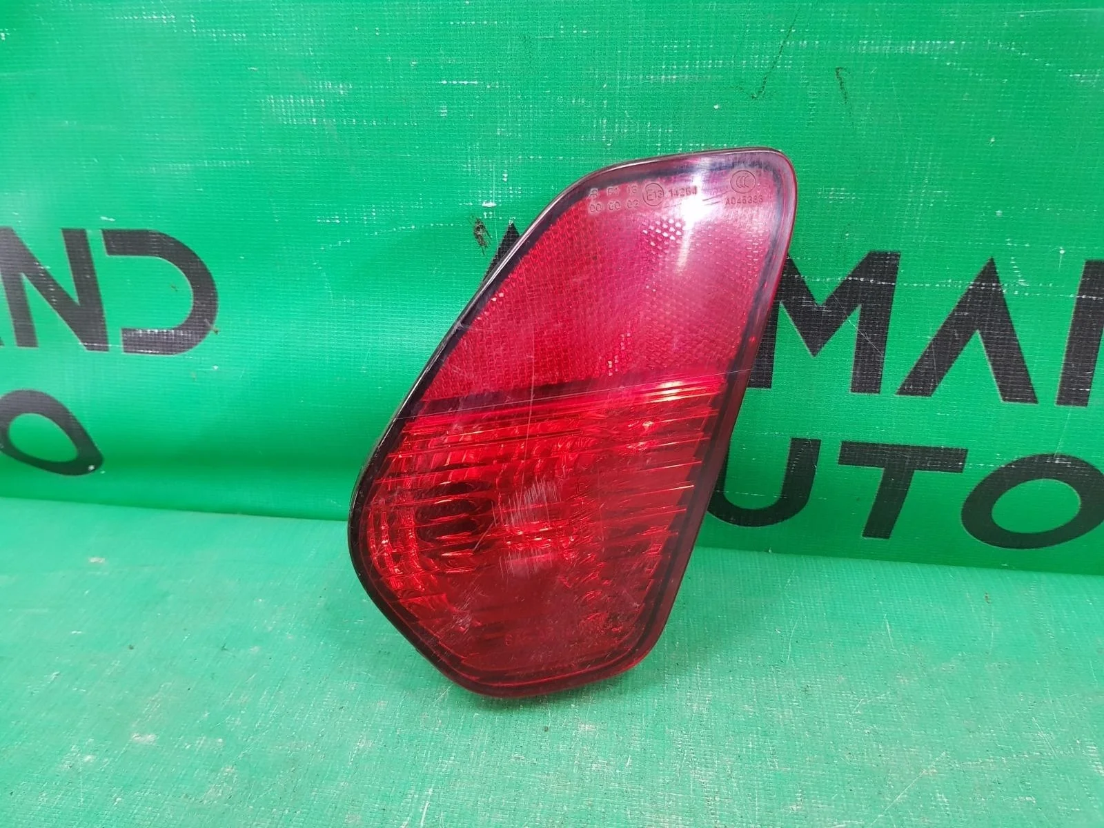 Фонарь противотуманный MITSUBISHI OUTLANDER 2015-2023 8337A137 3, левый