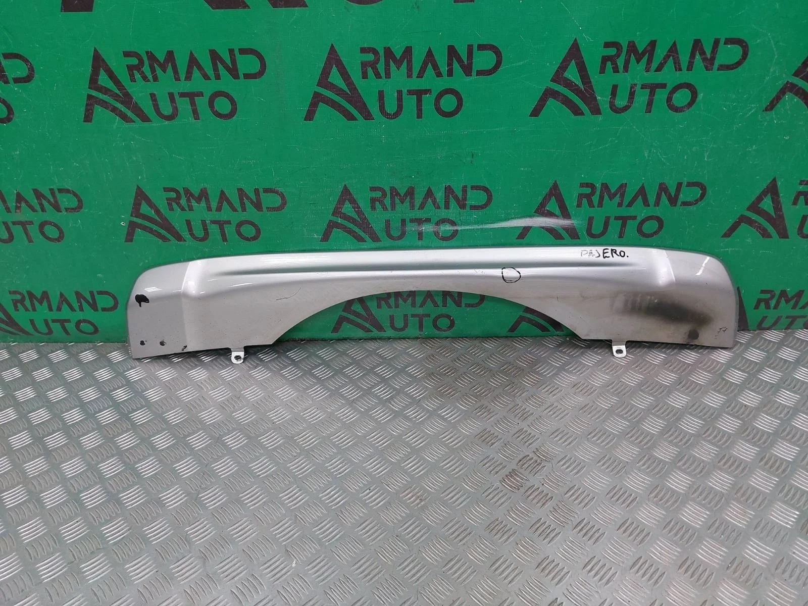 Накладка бампера нижняя Mitsubishi Pajero Sport 2015-2021 6410C893HB 3, задняя
