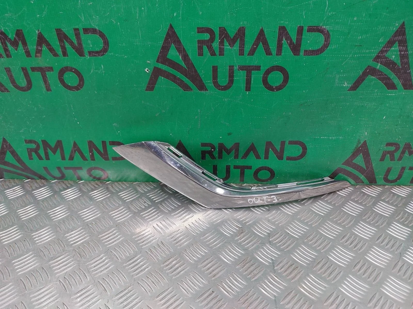 Накладка бампера Mitsubishi Outlander 2015-2023 6407A143 3, передняя левая