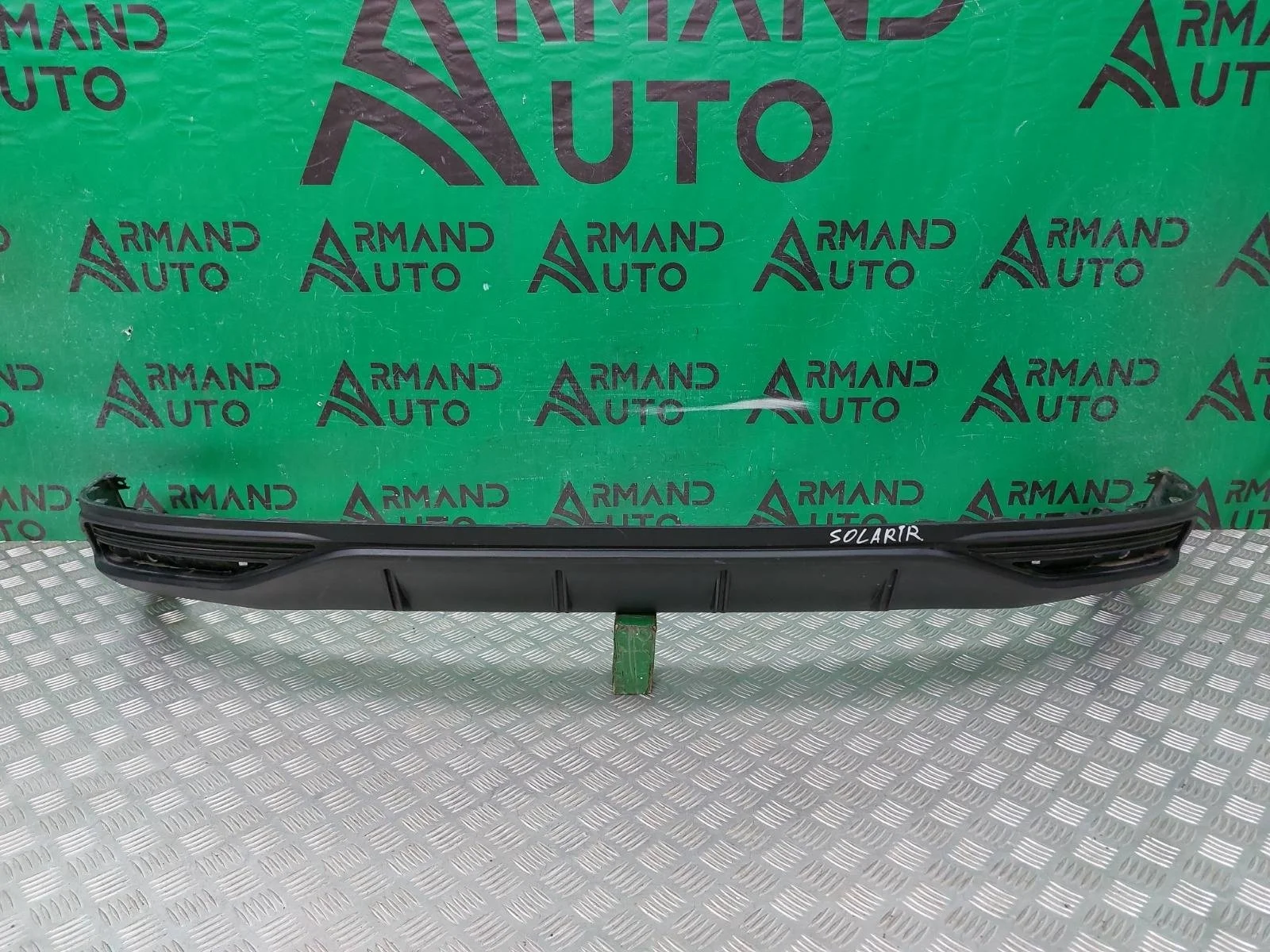 Юбка бампера HYUNDAI Solaris 2020-2022 86612H5500 2, задняя