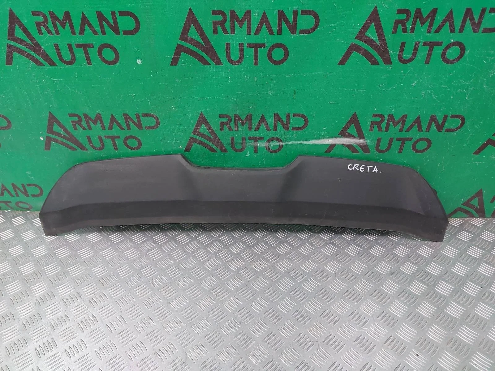 Накладка юбки бампера Hyundai Creta 2016-2021 86665M0000 1, задняя