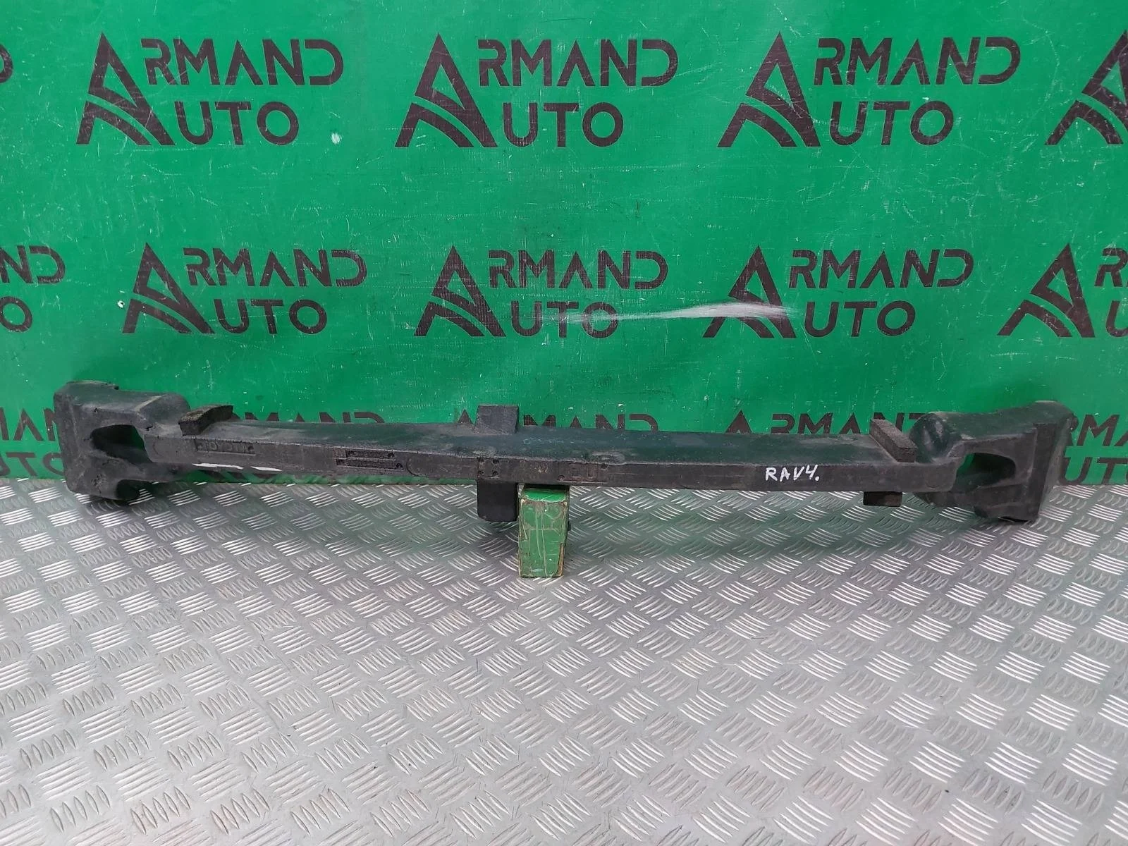 Абсорбер бампера Toyota RAV4 2015-2019 5261442110 4 CA40, передний