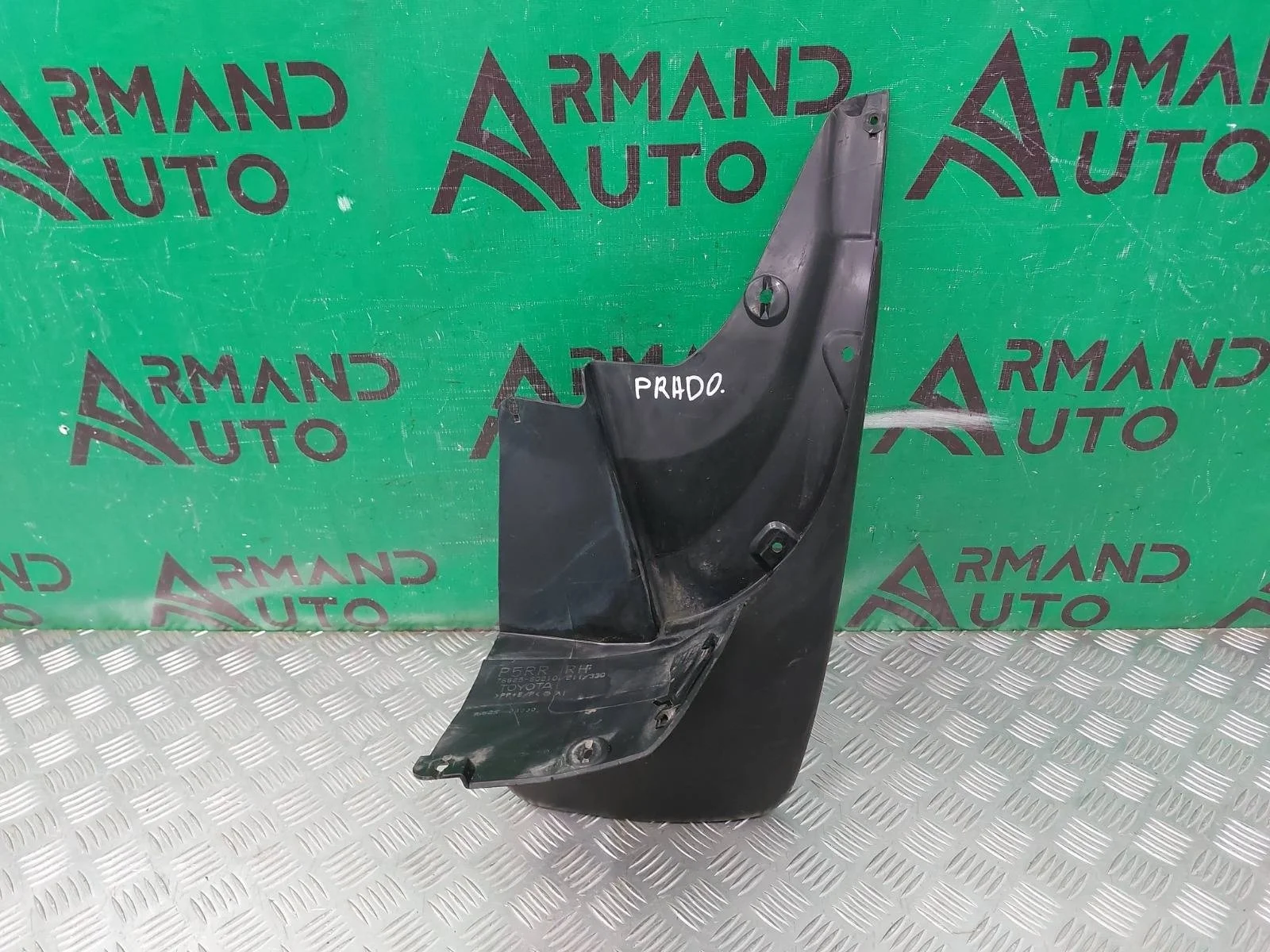 Брызговик Toyota Land Cruiser Prado 2009-2024 7662560330 150, задний правый