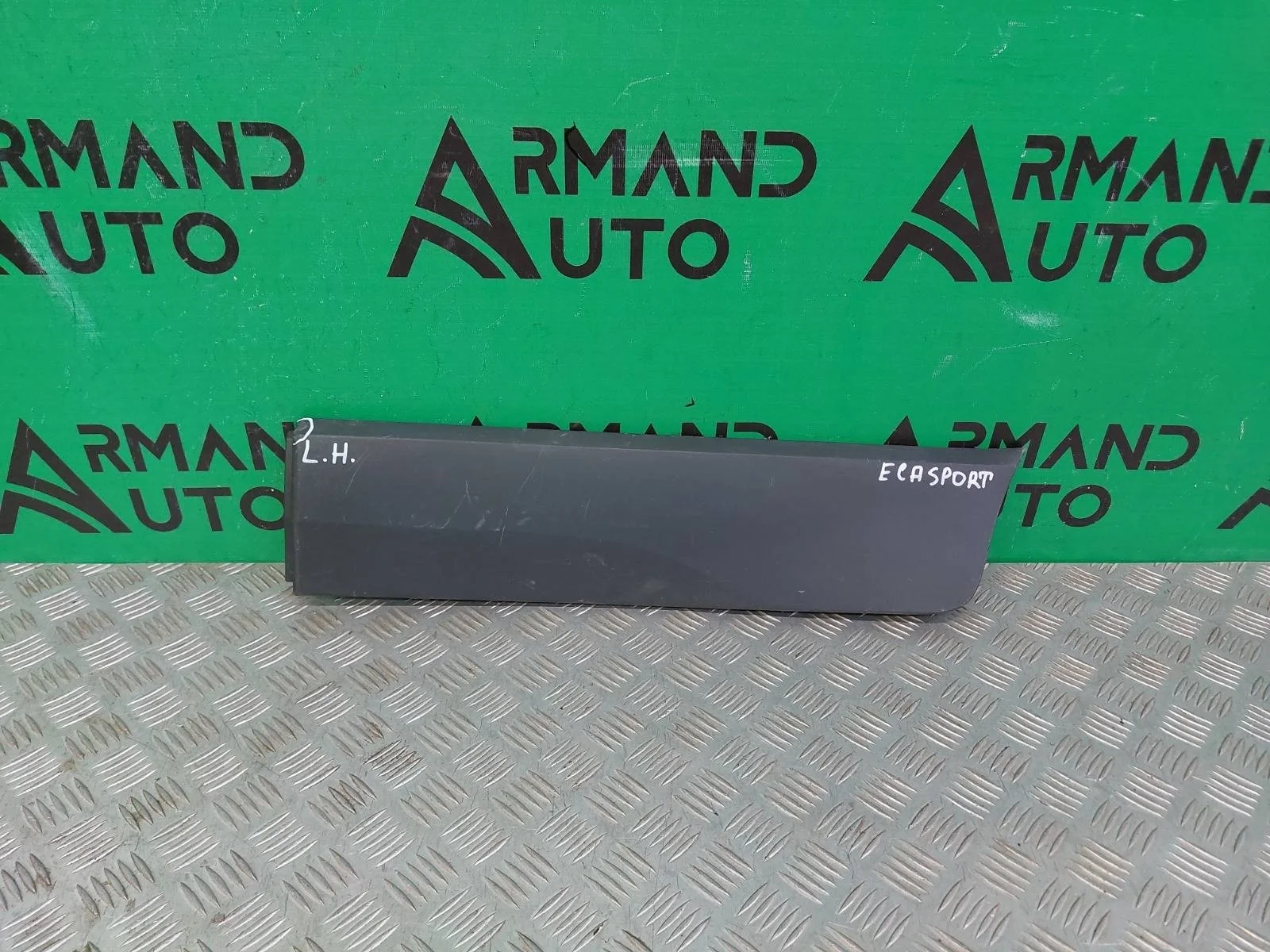 Молдинг двери Ford EcoSport 2014-2023 1867330 1, задний левый