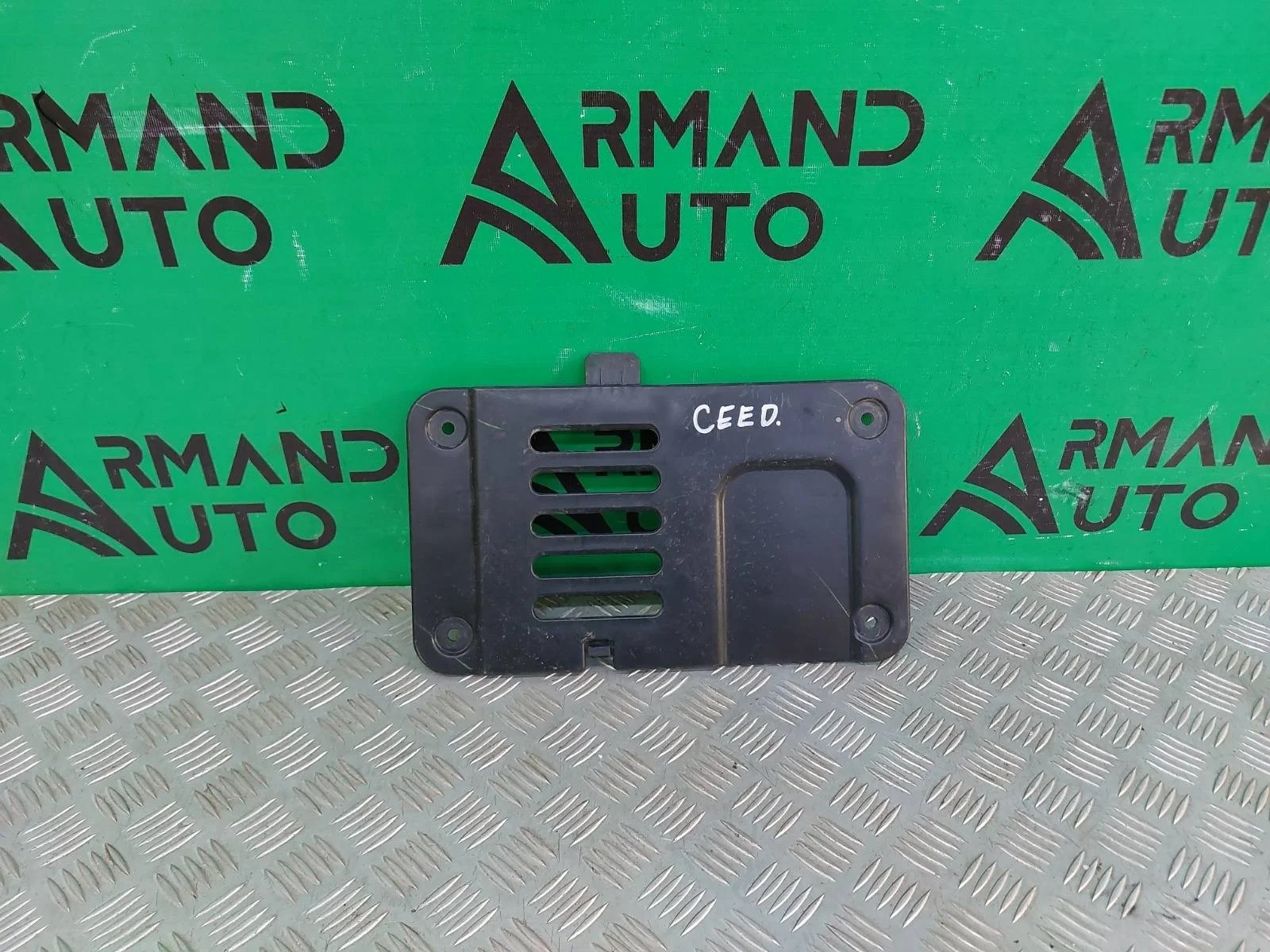Накладка защиты двигателя Kia Ceed 2021-нв 29110J7500 3 CD