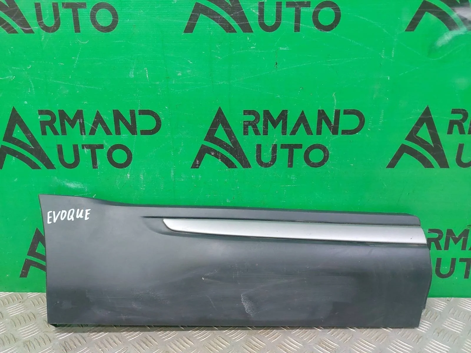 Молдинг двери Land Rover Range Rover Evoque 2011-2018 LR079522 1 L538, задний правый