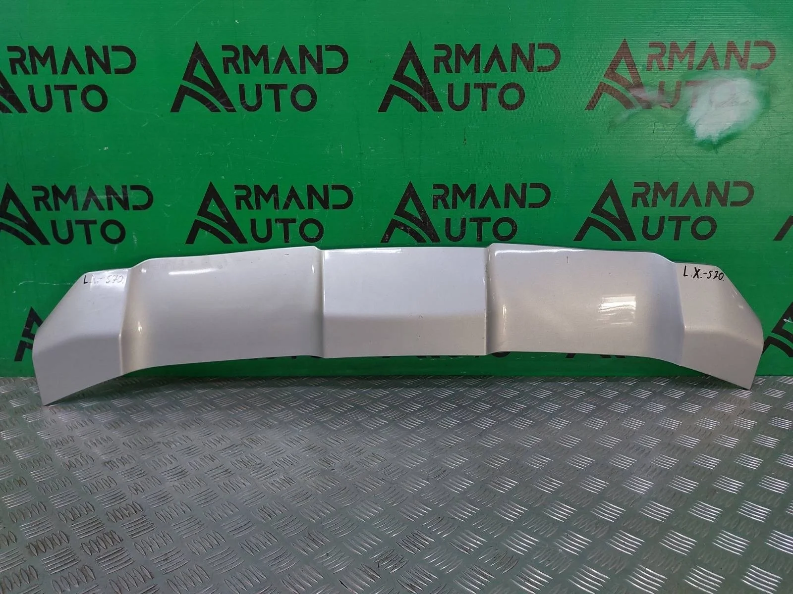 Накладка бампера Lexus LX 2015-2023 5212960050 3 URJ200, передняя