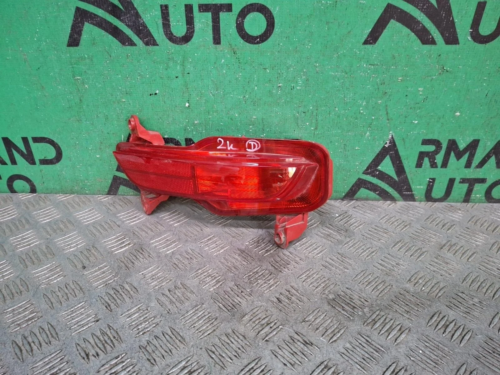 Фонарь противотуманный Kia Rio 2017-2020 92406H0200 4 FB, правый