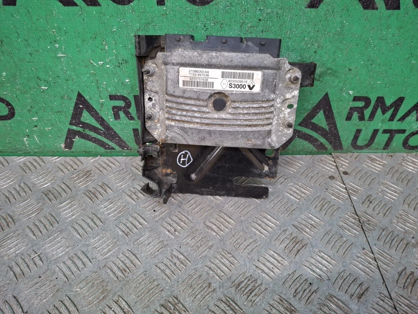 Блок управления двигателем Renault Megane 2002-2009 8200751638 2