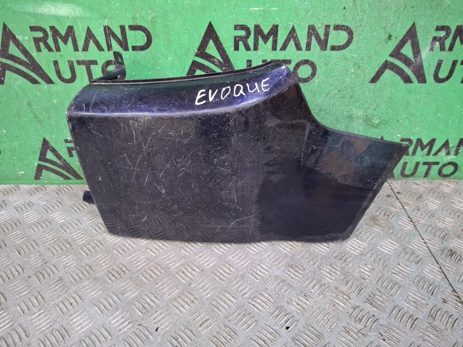 Бампер Land Rover Range Rover Evoque 2011-2018 LR074961 1 L538, задний правый