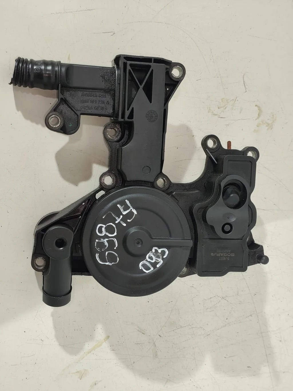 Маслоотделитель (сапун) 06H103495A  1.8 TFSI Audi