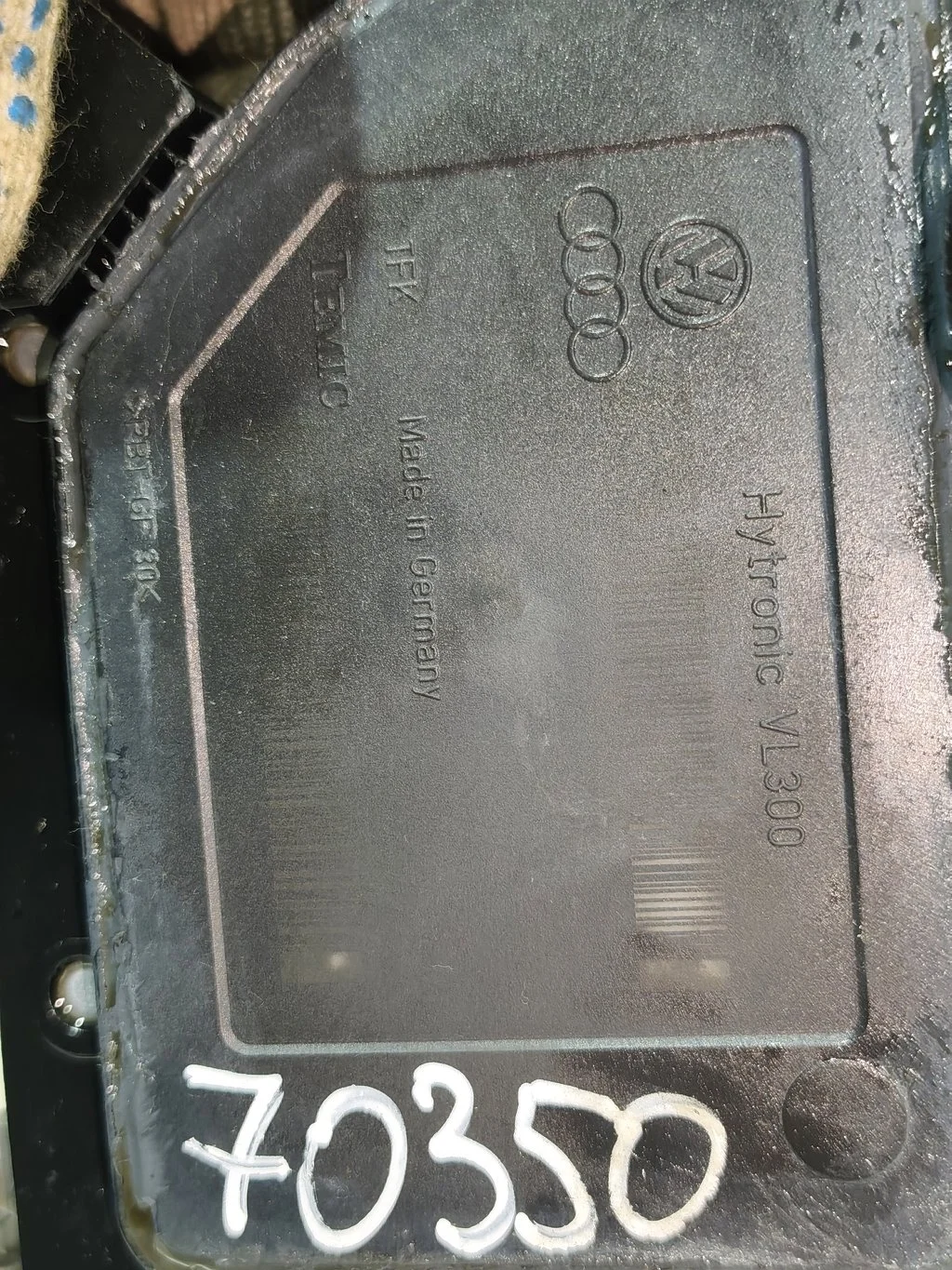 Блок управления АКПП 01J927156JG  2.0 TDI Audi