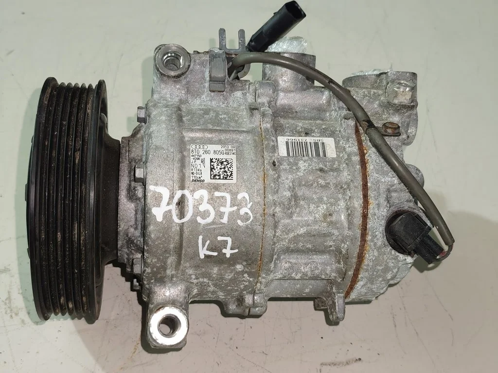 Компрессор кондиционера 8T0260805G  2.0 Бензин Au