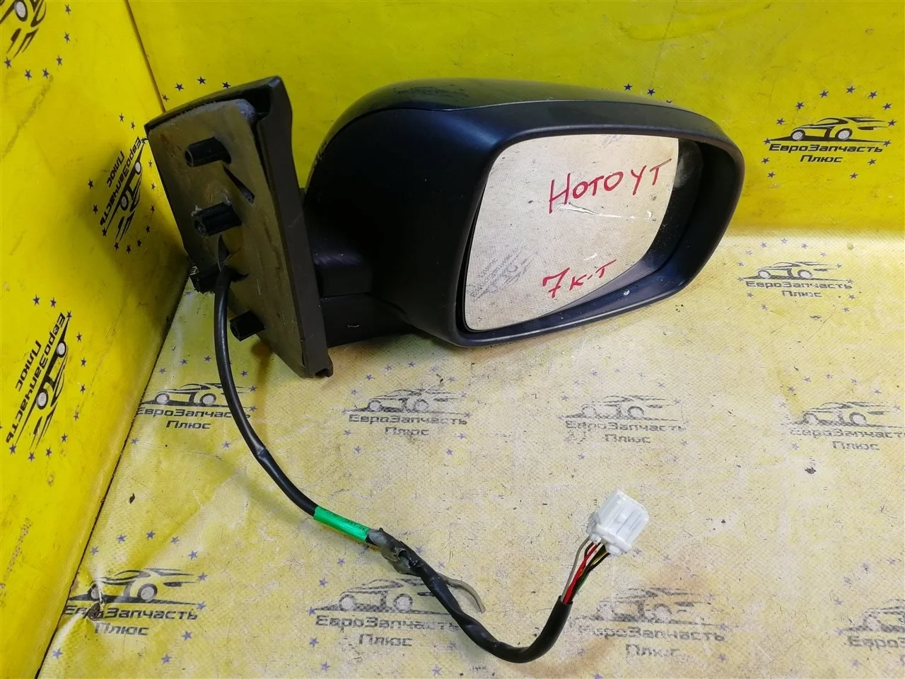 Зеркало двери Nissan Note 963019U100 E11, переднее правое