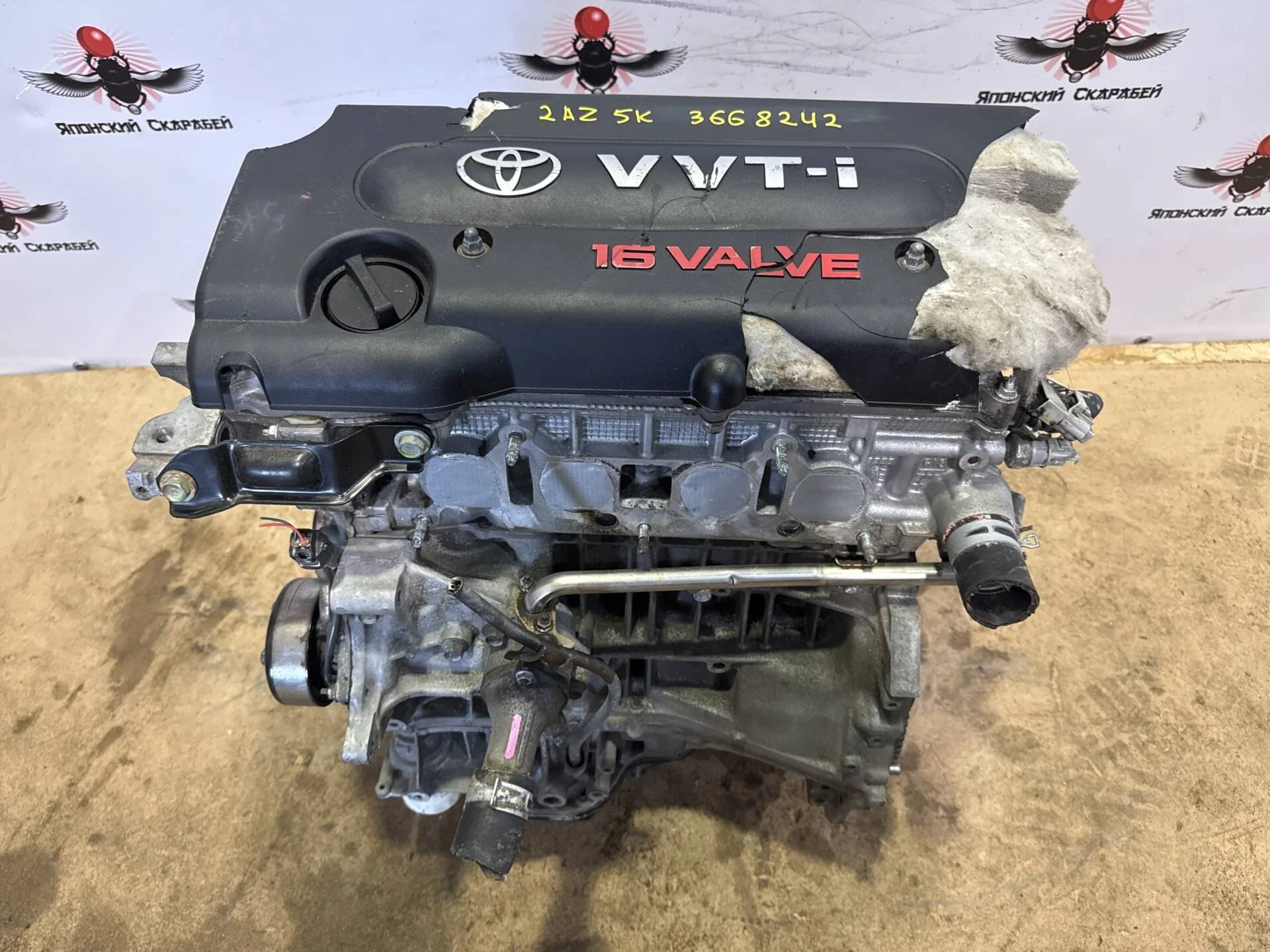 Двигатель Toyota Camry ACV40 2AZ-FE