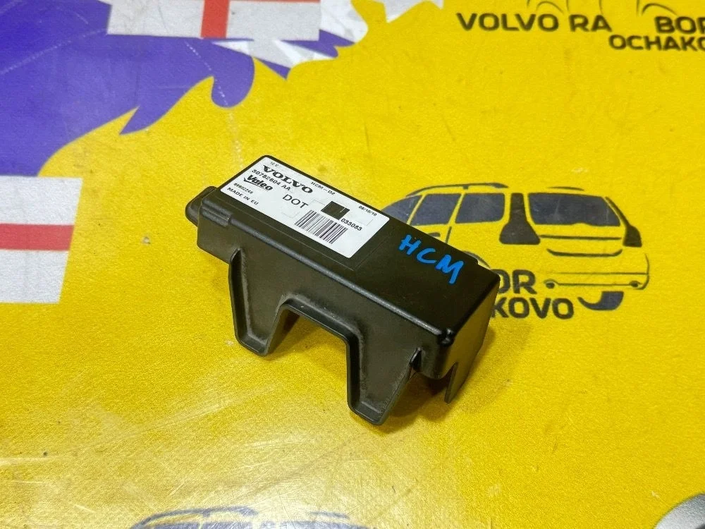 Блок света адаптив  HCM Volvo XC90 XC70 30782604 XC90 I рестайлинг (2006—2014)