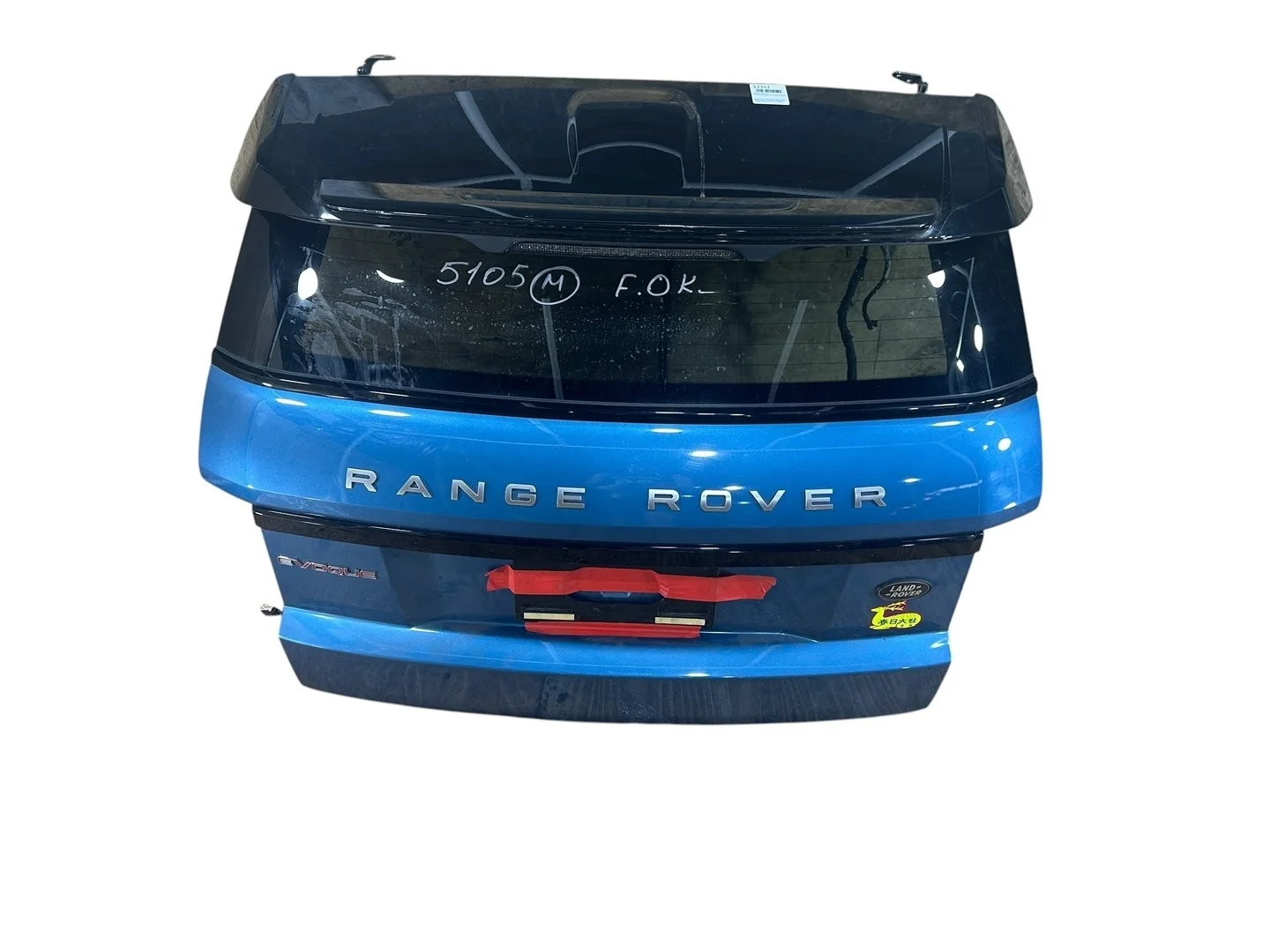 Крышка багажника Land Rover Range Evoque 2012 L538