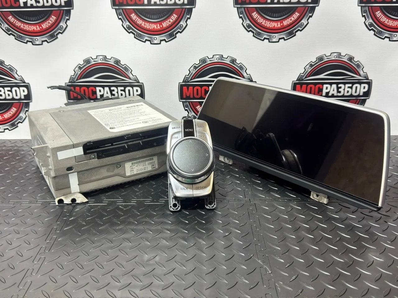 Комплект NBT EVO HIGH 2 BMW 7 серия 2016 65826829077 G12 B58B30A