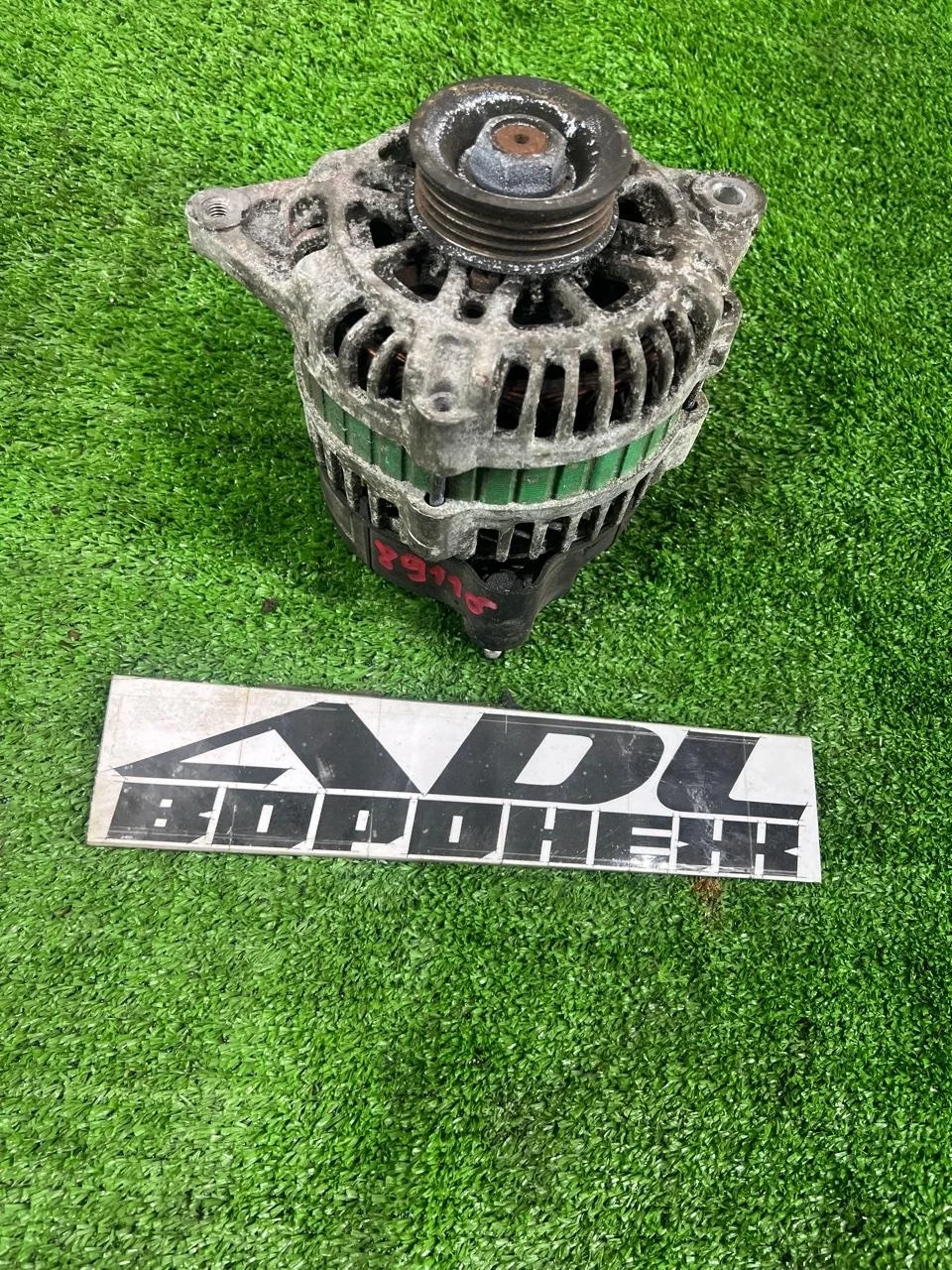 Генератор Hyundai Sonata 2004-2011 3730038310 EF G4JP