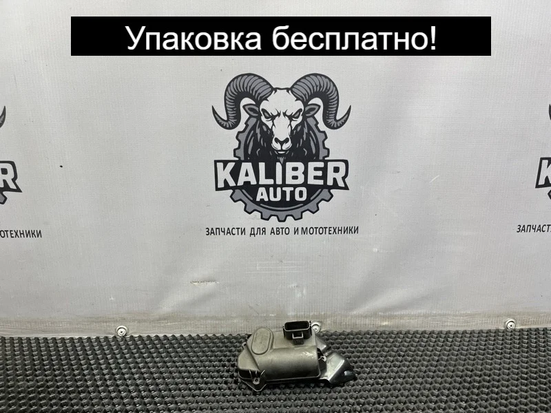Механизм изменения длины впускного коллектора Volvo XC90 2010 30756100 2.4 D5244T4