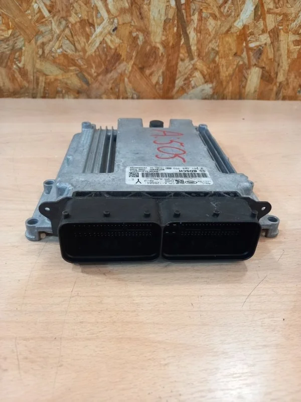 Блок управления ДВС Range Rover Sport LR038618 L494