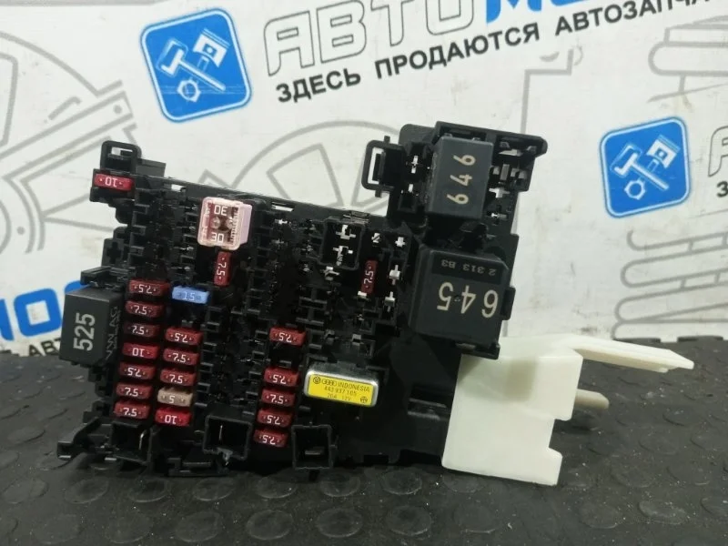 Блок предохранителей салонный Skoda Superb 2024 5Q0937615C 3V5 DNF