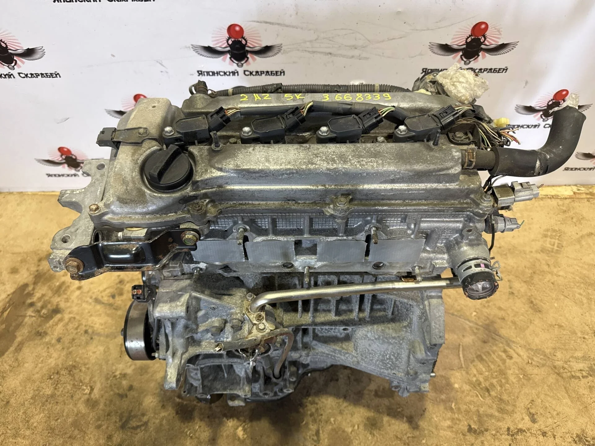 Двигатель Toyota Camry ACV40 2AZ-FE