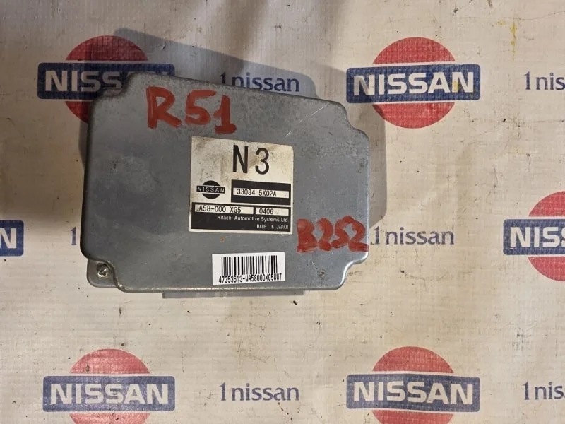 Блок управления АКПП Nissan Pathfinder 2010 330845X02A R51 YD25, передний
