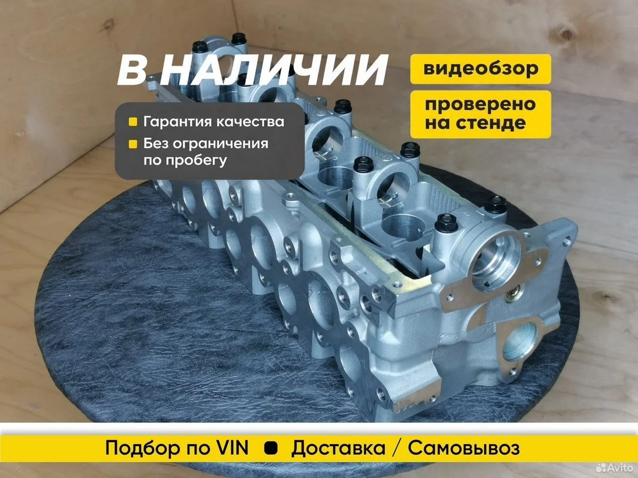 Новая ГБЦ Головка блока RF, RT Kia Sportage,Retona