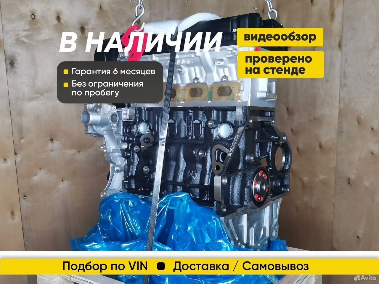 Новый Двигатель Z18XER Opel \ Опель