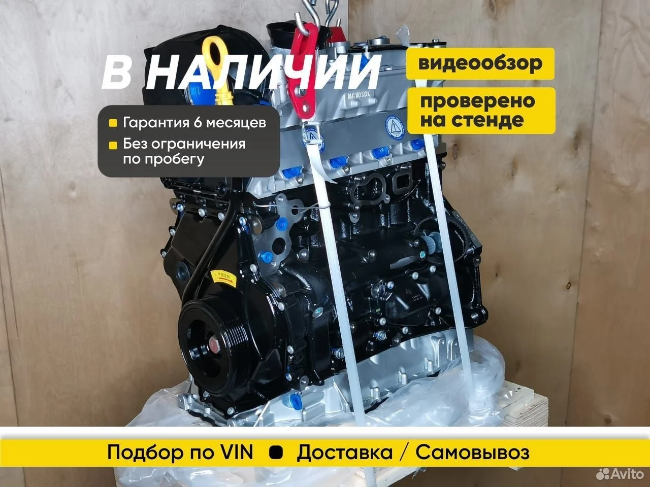 Новый Двигатель cdab, cdaa, CDA с гарантией