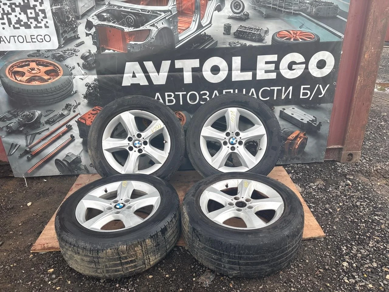 Комплект колес BMW 5 GT 2015 36116772243 F07 N47N