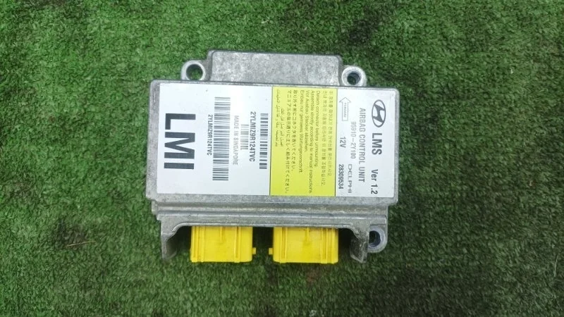 Блок управления srs Hyundai IX35 2011