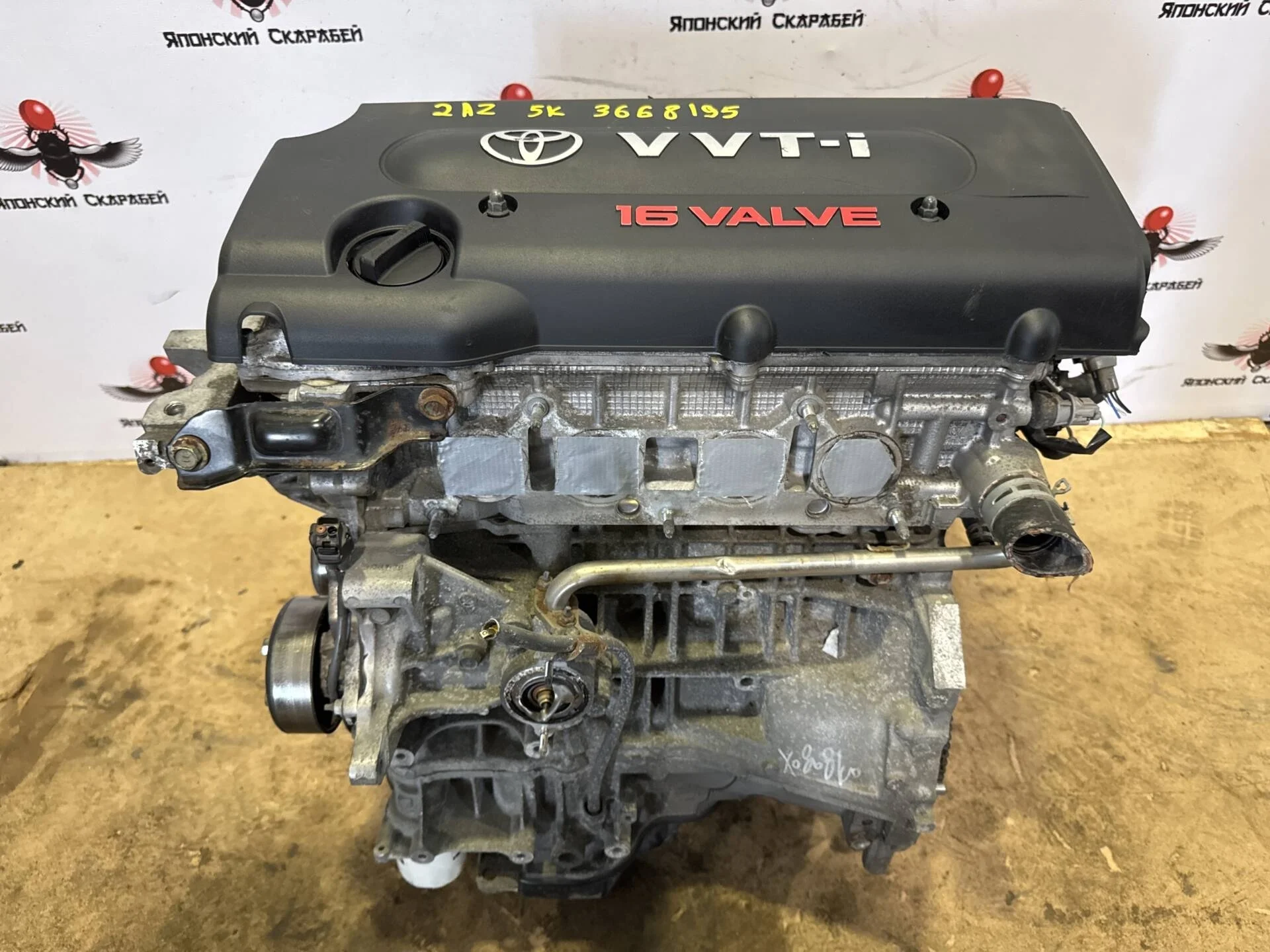Двигатель Toyota Camry ACV40 2AZ-FE