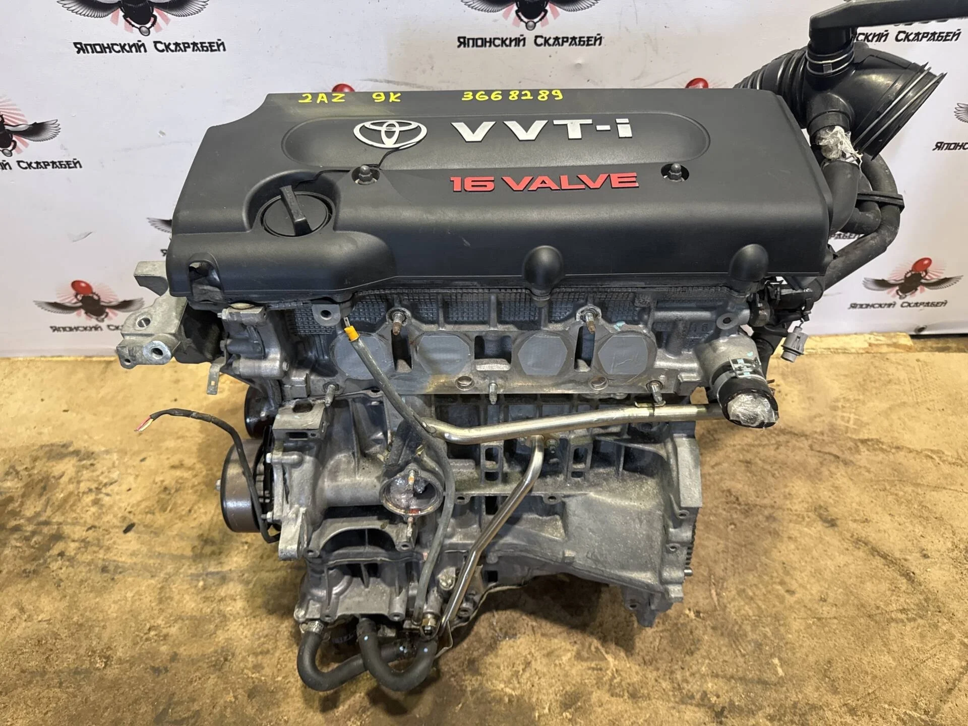Двигатель Toyota Camry ACV40 2AZ-FE