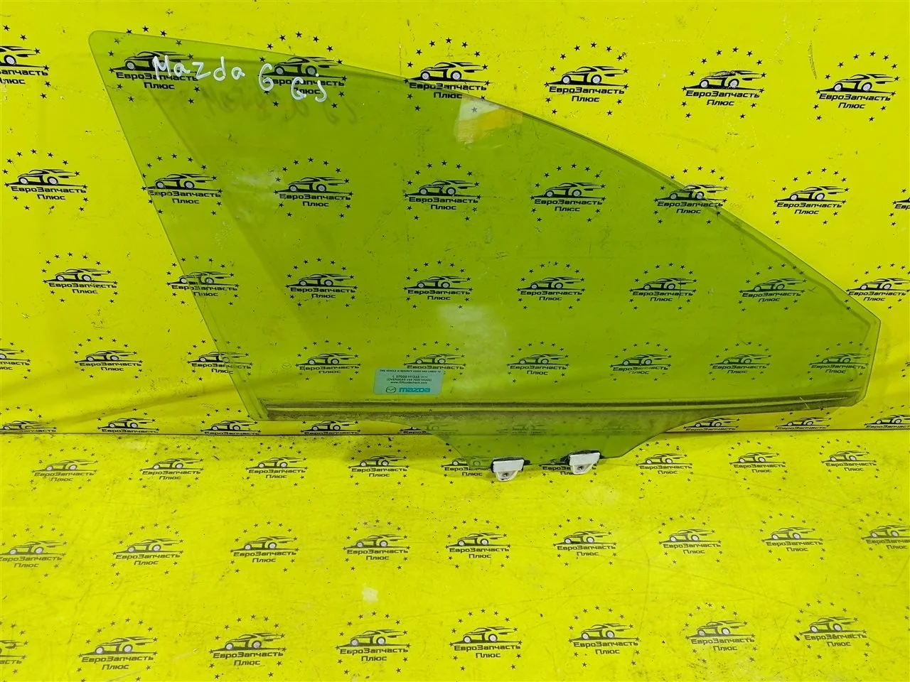 Стекло двери Mazda 6 GHP958510A GJ, переднее правое