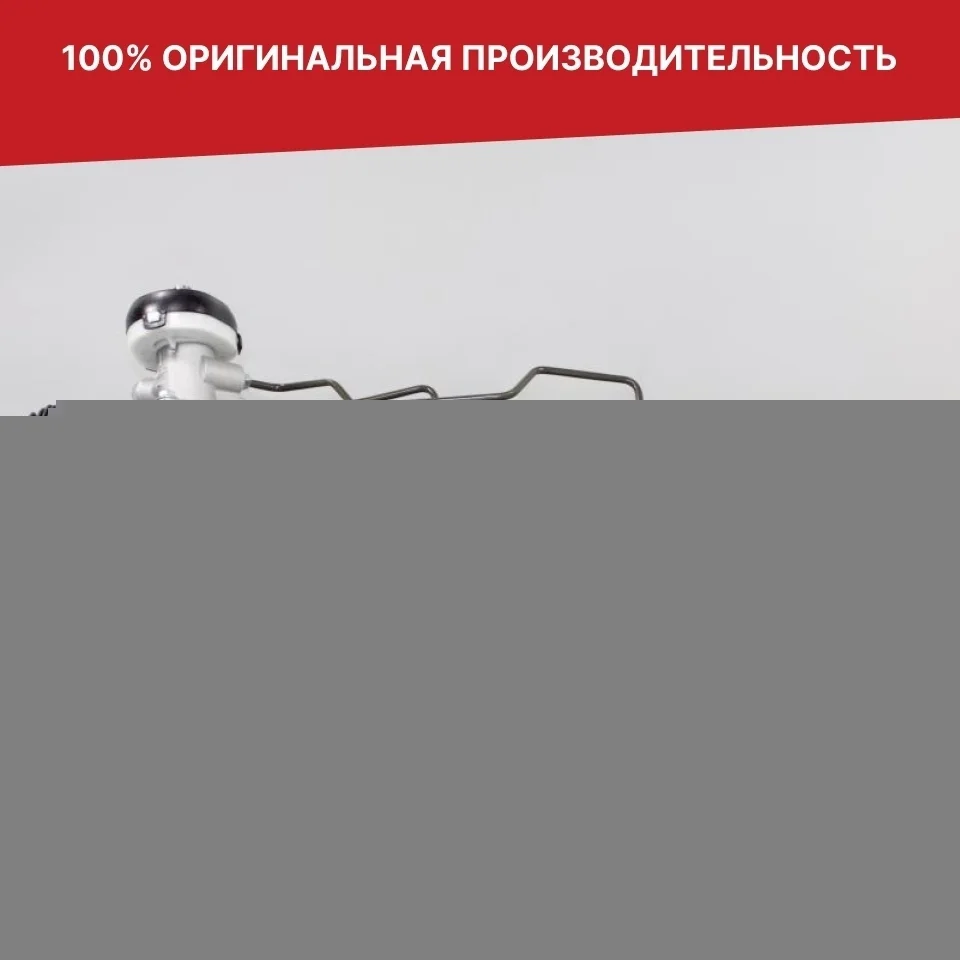Рулевая рейка для Hyundai Accent II Fogel