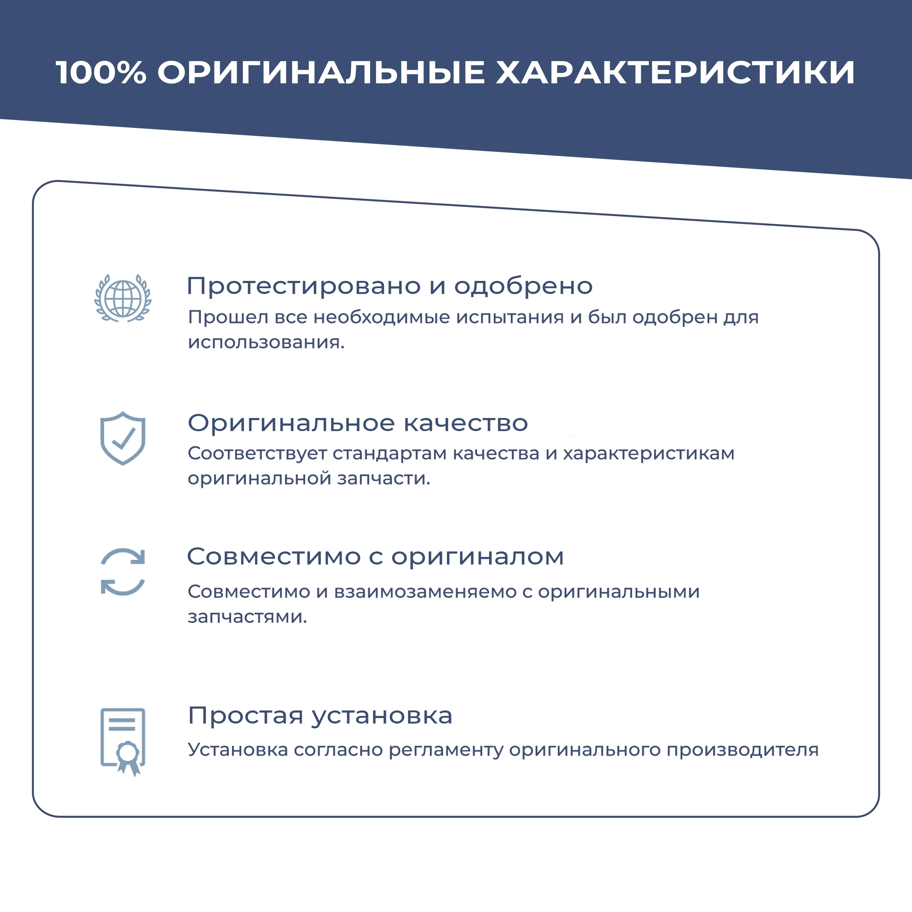 Пневмобаллон для Volkswagen Phaeton 3D2 передний правый MRAER