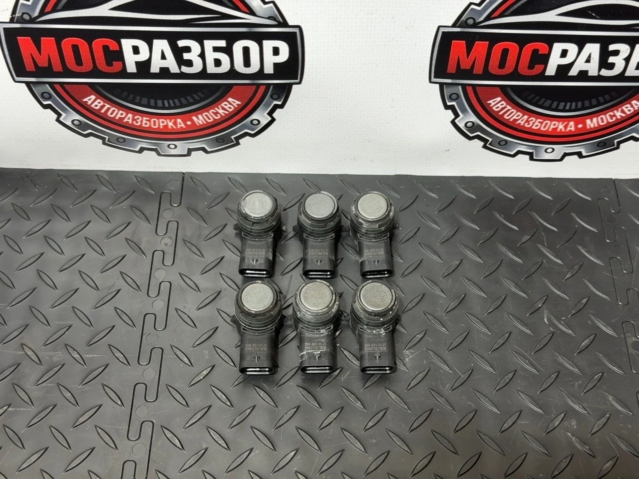 Парктроник BMW 7 серия 2016 66209360713 G12 B58B30A, задний