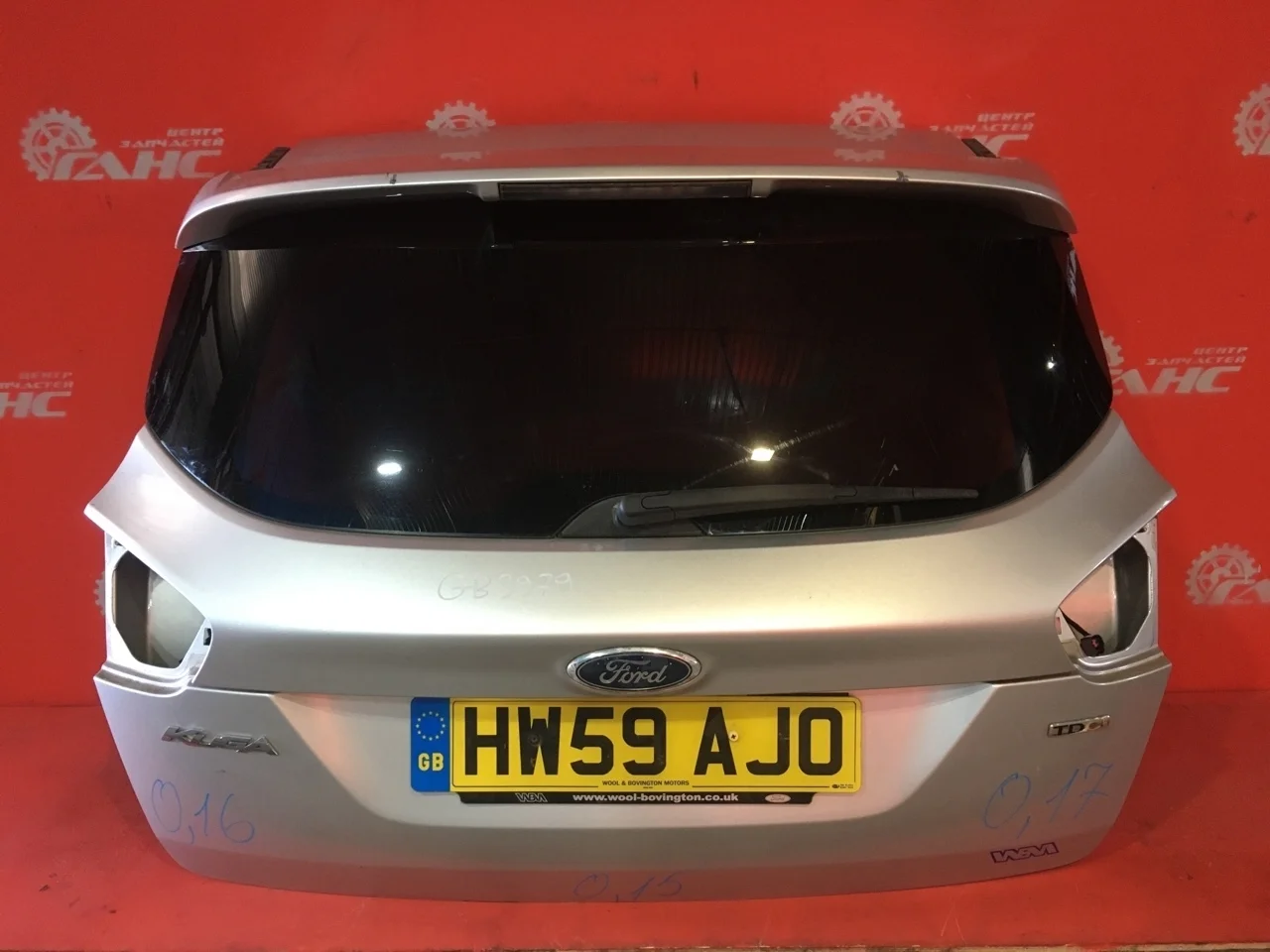 Дверь багажника Ford Kuga 1 2008-2012 SUV