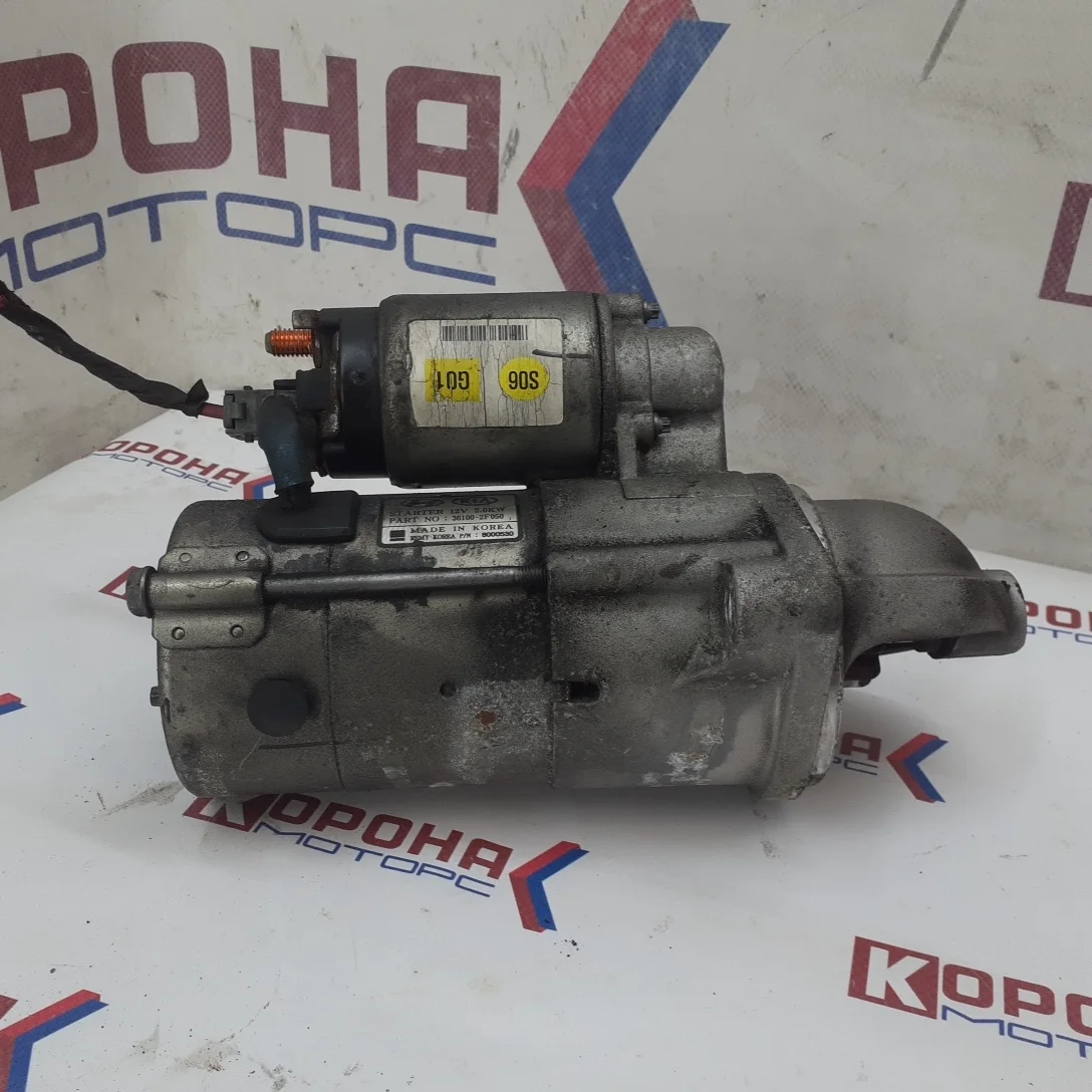 Стартер d4ha d4hb Б/У Оригинал