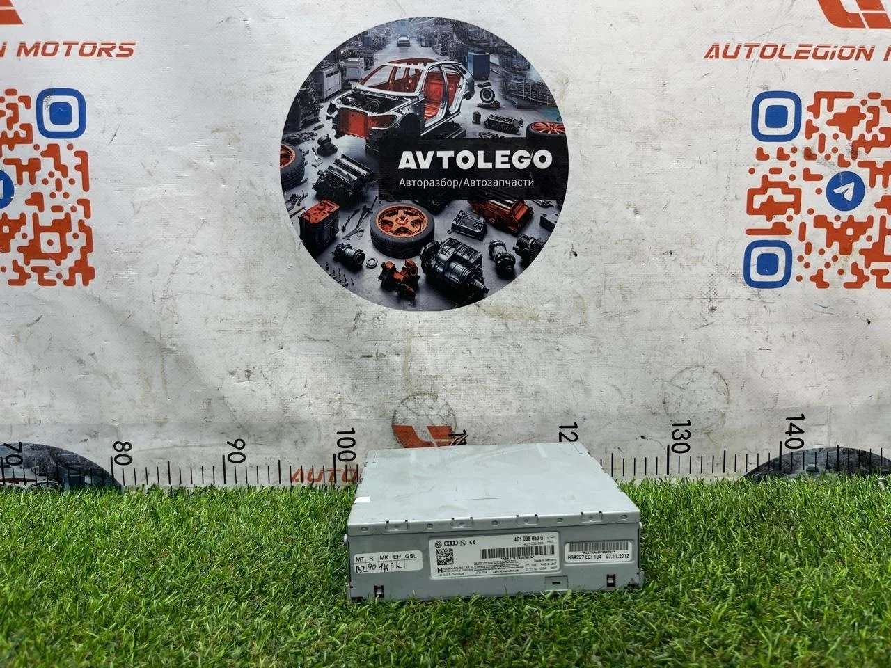 Магнитола Audi A7 2012 4G1035053G 4G CDUD