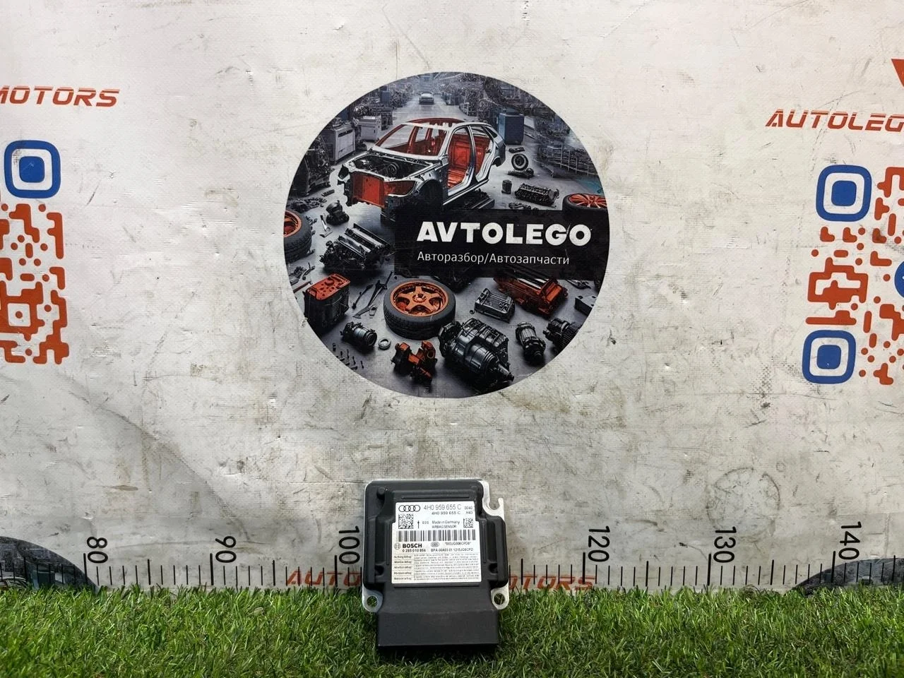 Блок Airbag Audi A7 2012 4H0959655C 4G CDUC