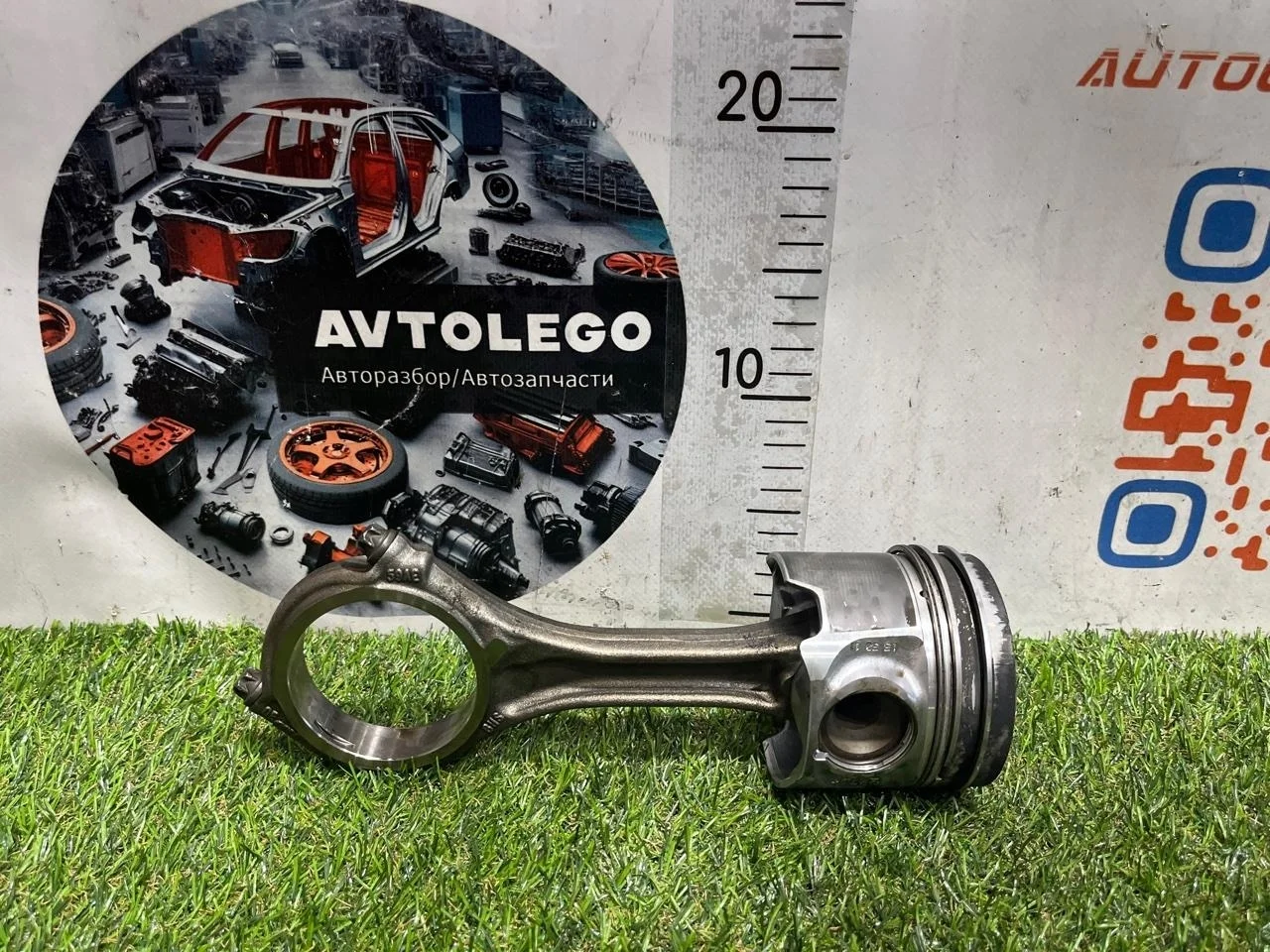 Поршень с шатуном Audi A7 2012 059107065FD 4G CDUC